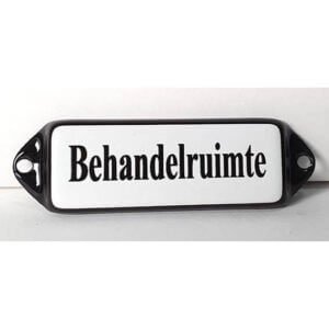 Emaille tekstbord Behandelruimte